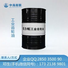 百利德潤滑油經營部 專業供應白礦油、黃礦油、不銹鋼油與乳化油，助力工業高效運行