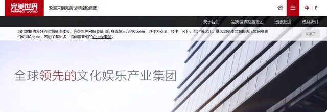 2021年中國(guó)電子競(jìng)技行業(yè)發(fā)展研究報(bào)告及國(guó)內(nèi)廣告設(shè)計(jì)趨勢(shì)分析