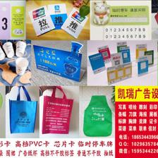 德州微社區(qū) 打造便捷高效的本土信息交流平臺(tái)